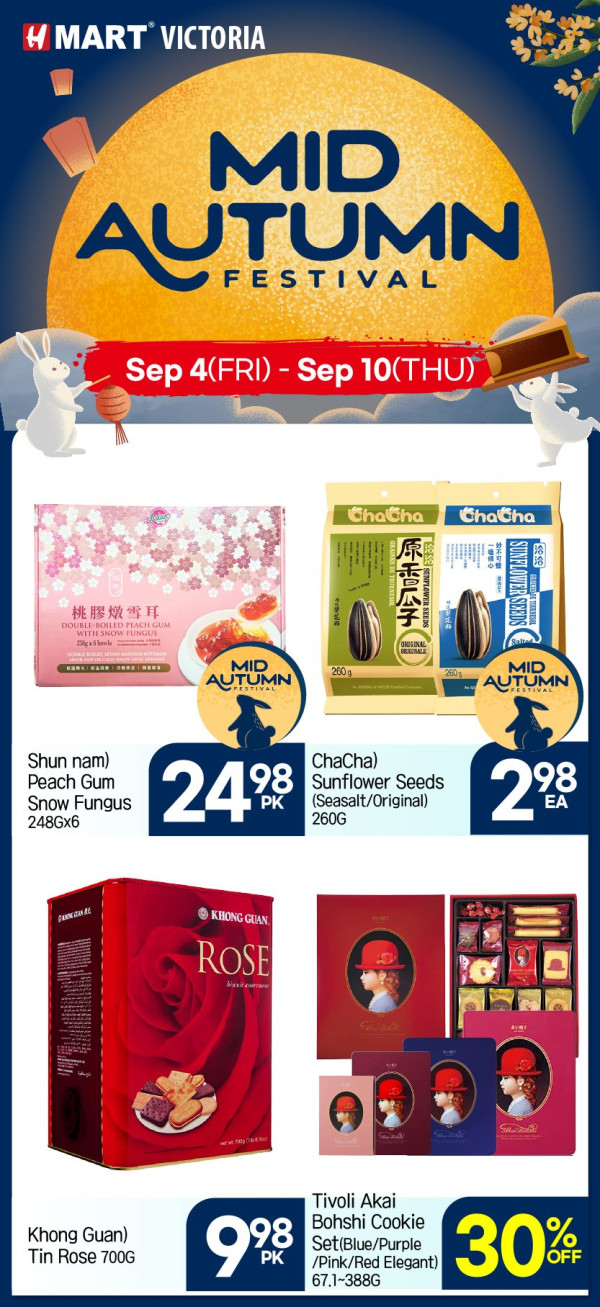 9월1주차_1_영문-04.jpg