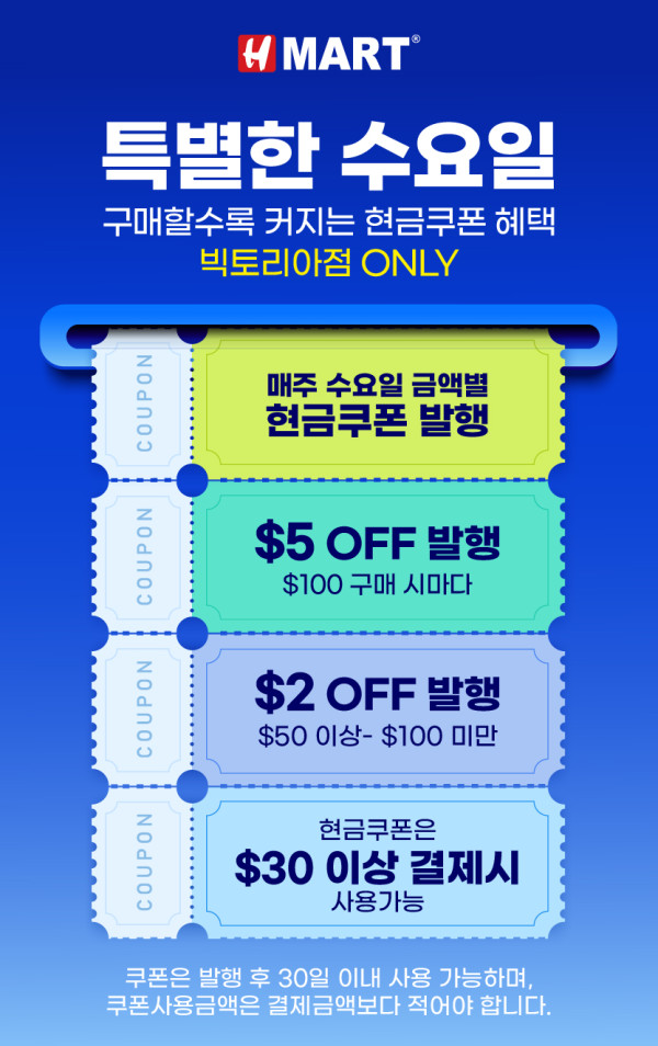 9월4주차_1_카톡-21.jpg