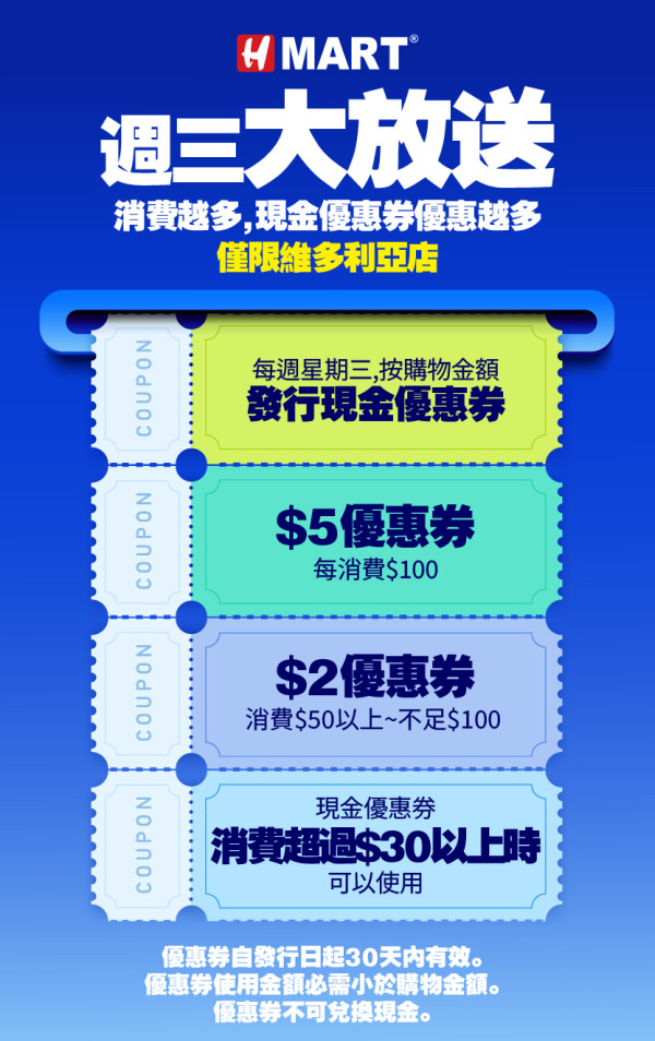 9월4주차_1_위챗-21.jpg