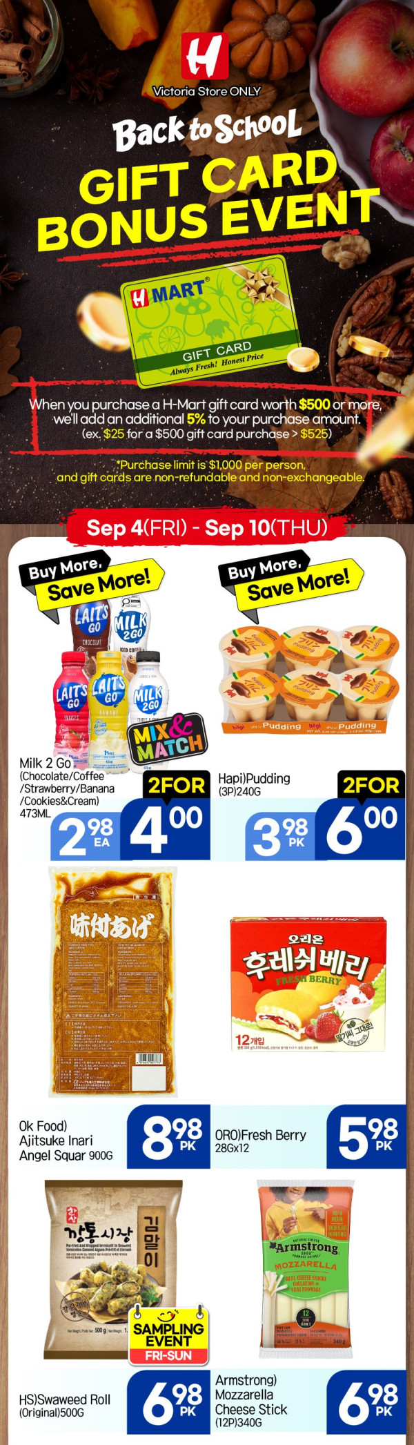 9월1주차_1_영문-02.jpg