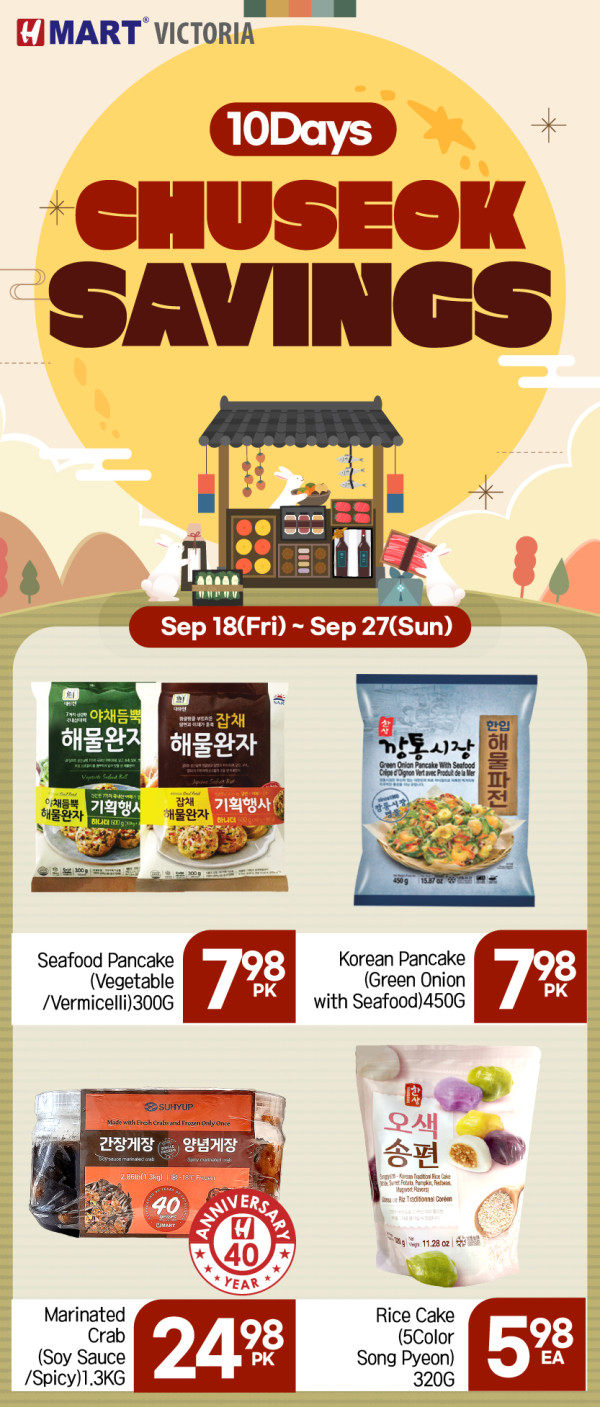 9월4주차_1_영문-03.jpg