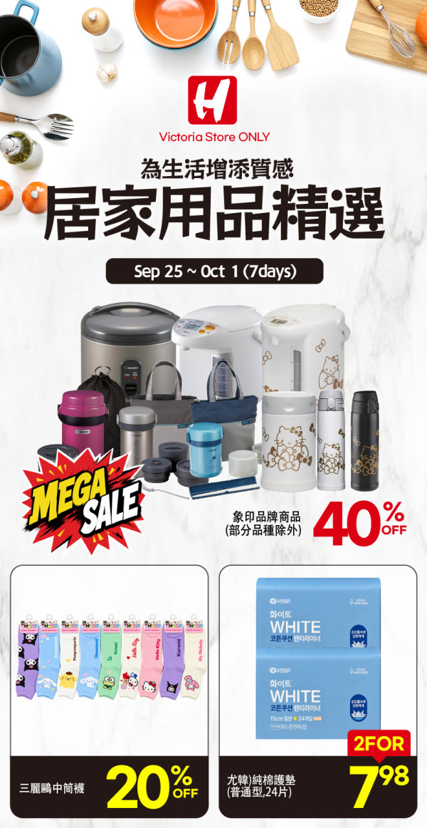 9월4주차_1_위챗-18.jpg