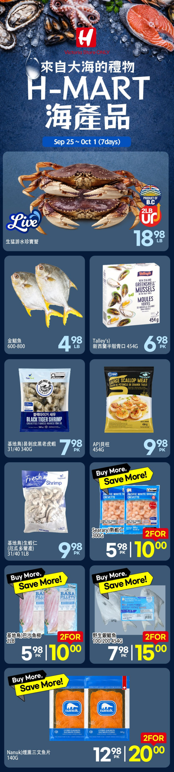9월4주차_1_위챗-12.jpg